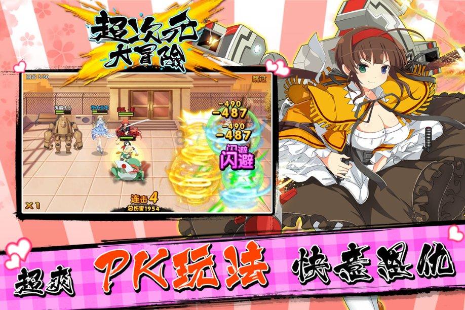 圣灵觉醒