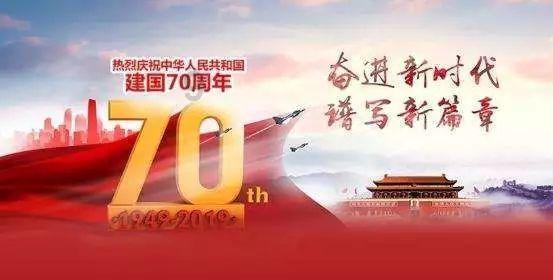 一套珍品