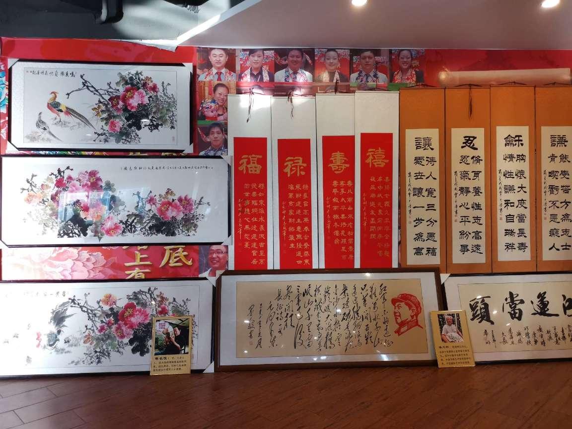 QQ炫舞
