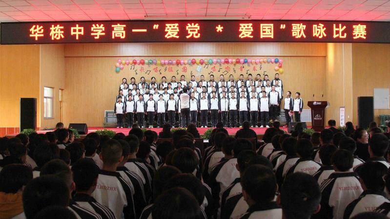 职场中的「好学生困境」指什么？怎么走出这种困境？游戏画面