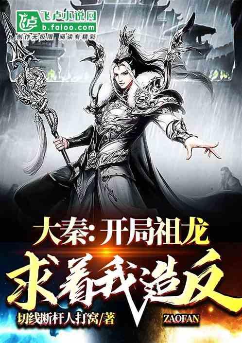 6个鸡蛋怎么做蛋糕游戏画面