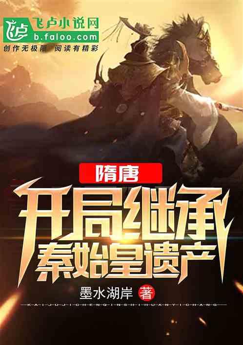 赛博朋克酒保行动